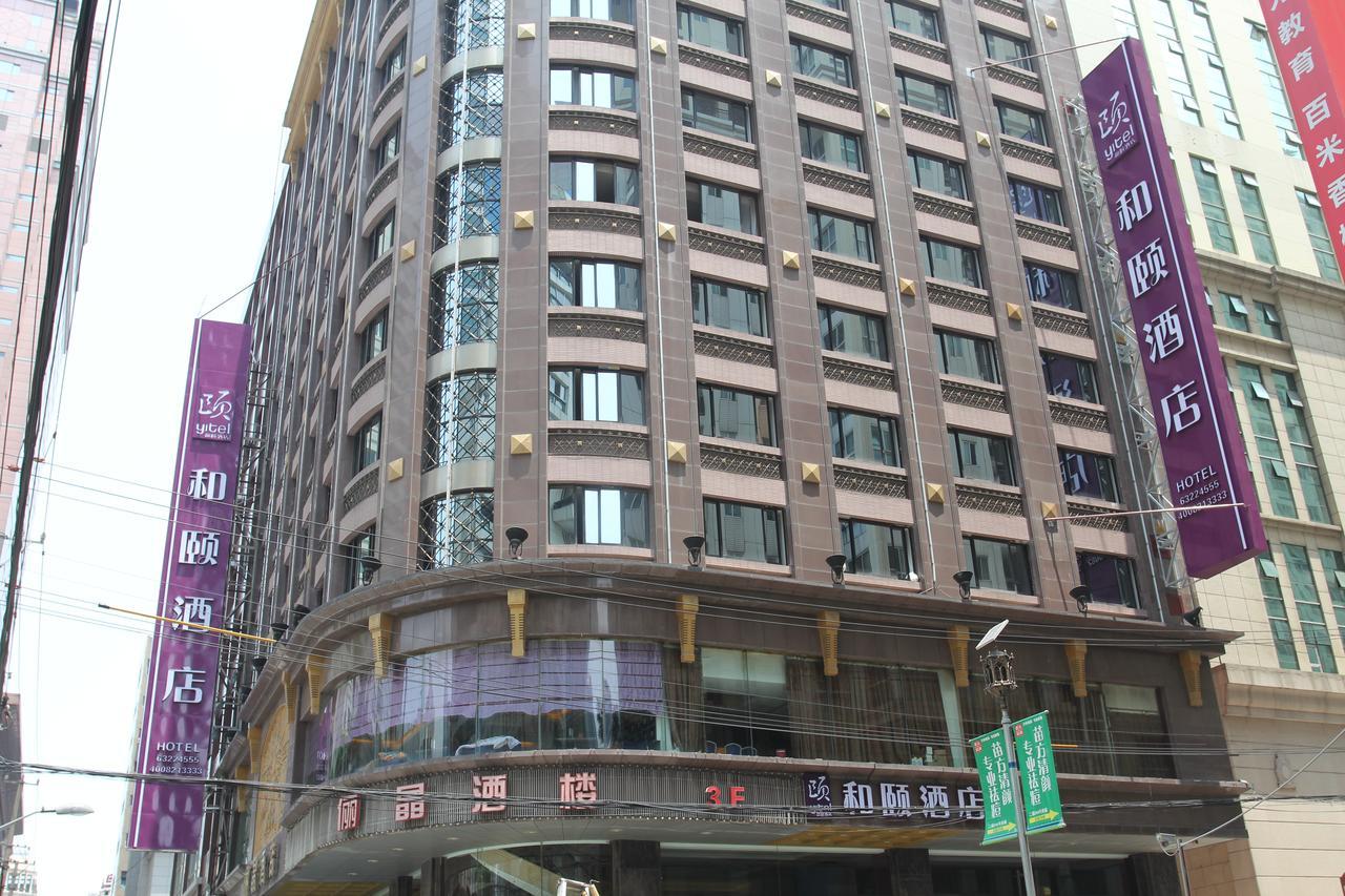 Shanghai Lijing Hotel Εξωτερικό φωτογραφία